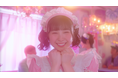 ｔｖｋドラマ「アイメイド・マーメイド」第１話の場面写真・出演者コメント＆主題歌オフィシャルビデオ公開！さらに中村守里＆＃KTちゃん登壇の全話上映イベントも決定！