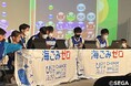 【参加チーム募集中】徳島県で初!eスポーツとごみ拾いを掛け合わせた『eスポGOMI in 徳島』開催