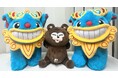 “離島からの就職”をオンラインで支える——就労特化B型事業所「WonderKEA(ワンダーケア)」沖縄県糸満市に2025年7月1日オープン!
