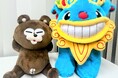 “離島からの就職”をオンラインで支える——就労特化B型事業所「WonderKEA(ワンダーケア)」沖縄県糸満市に2025年7月1日オープン!