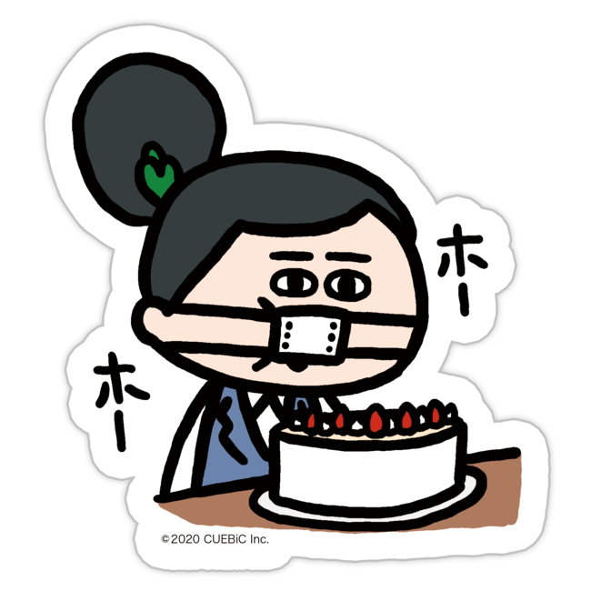 オフィスでホールケーキステッカー