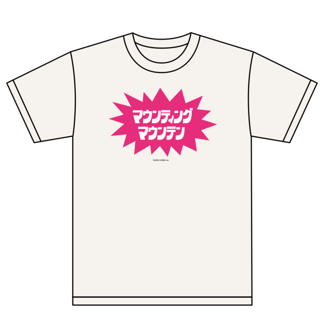 マウンティングマウンテンTシャツ