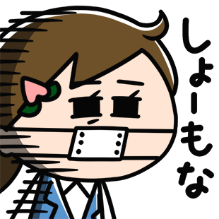 Snsアニメ モモウメ から 過度に関西弁なモモウメ Lineスタンプが発売 時事ドットコム