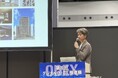 トーシンパートナーズホールディングスの情報システム部長が、第6回 デジタル化・DX推進展（ODEX）特別講演に登壇
