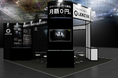 LENZ DXが、賃貸住宅フェア2026東京に高機能スマートロック「ZEUS 11J」を出展