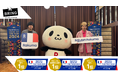 【ブランドファッションアイテムの買取&販売サービス・BRING】楽天ラクマショップ・オブ・ザ・イヤー 2024にて「3冠」を達成