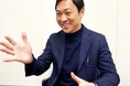 【運命の相手に出会える⁉】スタートアップのバイネーム、「運命の相手」に出会えるアプリ「Digmee」を本日正式リリース