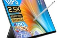 “描けるモニター”で差をつける!144Hz×2.5Kの多機能モバイルディスプレイ『RQG-170PW』が登場!タッチ非搭載『RQG-170NW』も同時発売 <モバイルモニター専門店EHOMEWEI>