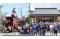 御鎮座200年記念 三柱神社 秋季大祭「御賑会」斎行(10月11日〜13日)