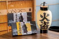 池波正太郎原作、松本幸四郎主演の「鬼平犯科帳」の“食”を現代に再現した、大五うなぎ工房 × 「鬼平犯科帳」特別コラボセット発売！　江戸料理を再現した“鬼平犯科帳 江戸おこわ”を新開発