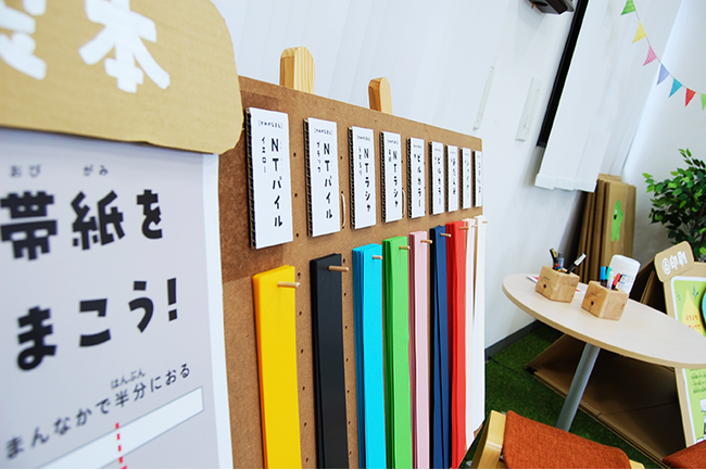 ほん展あわてんぼうサンタの贈り物