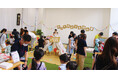 この夏の思い出に！本を愛する印刷会社による「やってみようえほん展」2024年8月23日（金）〜25日（日）で開催！！！