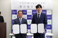 株式会社Kiei、佐賀県有田町と進出協定を締結