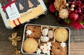 薬膳クッキー専門店 tsukihi（つきひ）より、四季のクッキー缶『冬缶』（クリスマスバージョン＆通常版）が登場！