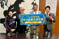 アトツギ甲子園史上初の快挙!決勝進出の中部勢が全員入賞、若手経営者3名が中部経済産業局を訪問し喜びを報告