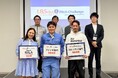 岡崎竜城スイミングクラブが「LBSクラブ中部 Pitch Challenge powered by NIKKEI THE PITCH」で特別賞を受賞―地域に根差した水難教育とグローバルな可能性を評価