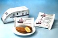 JR東海×ありあけ 新幹線N700S系型コラボパッケージ『東海道新幹線開業60周年記念ハーバー』2024年10月1日(火)より 数量限定発売