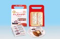 観光スポット周遊バス「あかいくつ」20周年記念初コラボパッケージ『横濱ハーバー×あかいくつ』2025年3月1日(土)より数量限定販売