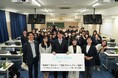 パーソルワークスイッチコンサルティング、中高生のビジョン創生を支援する「未来の“はたらく”学級プロジェクト」が始動