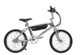 WOが電動BMX「GLISSE」のリミテッドカラーWISTERIAを発表！2026年3月7日より3rdロットと同時に発売します。