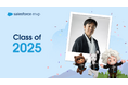 株式会社リバネスナレッジの代表取締役社長である吉田丈治が、2025年度のSalesforce MVPに選出されました。