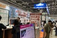 新しい備蓄の形 災害用通信機器備蓄サービス トレミール 「国内最大級の総合トレードショーである危機管理産業展(RISCON TOKYO)」出展レポート