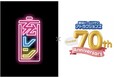 東京ドームシティ アトラクションズ 開園70周年記念!“7連結”の特別仕様「7充レン(ナナジュウレン)」を期間限定で設置!