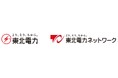 退職年金制度の見直しについて~多様なキャリア・ライフプラン・価値観に適した資産形成の実現を図ります~