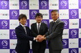 東北電力、東北大学大学院経済学研究科・経済学部および東北大学ナレッジキャストがDX人材育成に関する産学連携協定を締結