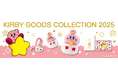 星のカービィ”カービィグッズコレクション 2025” 郵便局で10月3日(金)より販売開始!!