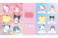 『サンリオキャラクターズ』のキュートなトランプとカードスタンドの受注開始！