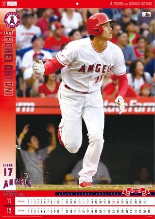 大谷翔平選手“初”のオフィシャルカレンダー10月6日（土）より発売開始