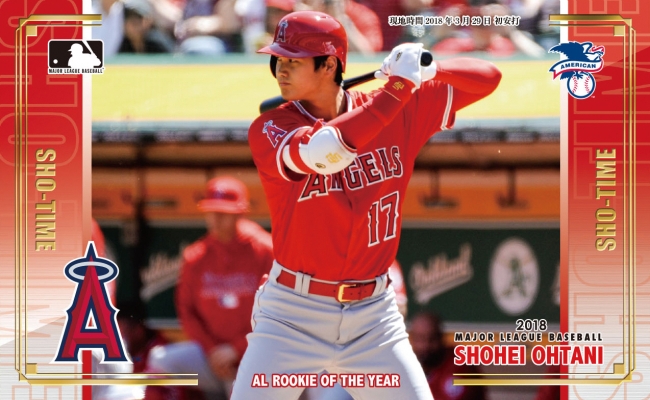 大谷翔平 2018年 アメリカンリーグ新人王記念ボブルヘッド - 野球