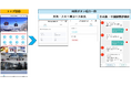 野沢温泉スキー場、QRSKI導入で中華圏インバウンドを強化 ~株式会社キュリネスが新時代の観光DXを推進~