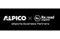 アルピコグループとRe.road(リロード)株式会社がeスポーツ事業に関する業務提携契約を締結