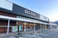 キッチンカー・フードトラック事業開始のお知らせ