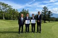 富士見高原リゾート株式会社とアルピコリゾート&ライフ株式会社包括連携協定を締結