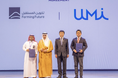 UMI、スタートアップ・エコシステムの構築と最大化に向けてサウジアラビアのForming Futureと覚書を締結