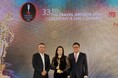 韓国のエンターテインメントリゾート インスパイアがTTGトラベルアワード2024の最優秀統合型リゾート賞を受賞!