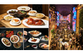 韓国・インスパイア、夏の韓国旅行を彩る季節限定グルメが登場！
