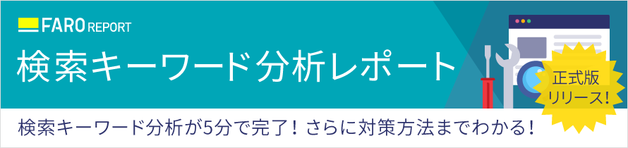 D12846 158 622122 0