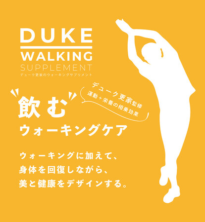 株式会社 MUTE東京都中央区