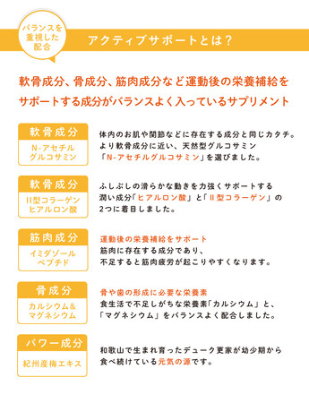 株式会社 MUTE東京都中央区