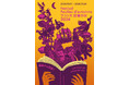 フランス文学の祭典「フランス 読書の秋2024」 10月11日(金)~11月30日(土) 全国のアンスティチュ・フランセにて開催