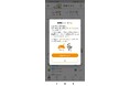 日々の記録がもっと楽しく!ライフログアプリ「Dearliy | ディアリー」が家事アプリ「CAJICO」と新機能の提供を開始