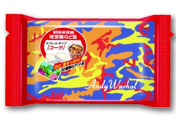Uha味覚糖がアンディ ウォーホルと世界初のコラボレーション スタイリッシュな30種のアートなのど飴缶が登場 Uha味覚糖株式会社のプレスリリース