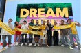 【開催報告】武尊が立ち上げた「DREAM UP! PROJECT.」