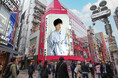 【渋谷の大型ビジョンで掲載!】KANTAN SERIESからスタイリングバトル2025入賞者の動画を使用した広告が放映開始