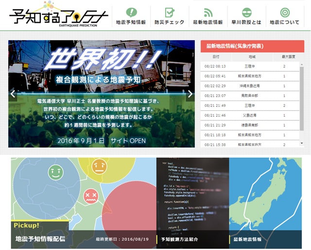 D1286 269 241644 0