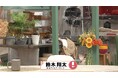 ロッチ・コカドケンタロウ「こんな番組初めてやな…」村重杏奈&チャンカワイも困惑!?新感覚番組『カチッと!』を12月29日深夜に放送!【東海テレビ】